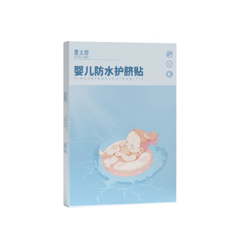 Baby belly button newborn breathable umbilical sticker disinfection, sterile baby bath, swimming waterproof and breathable umbilical cord sticker