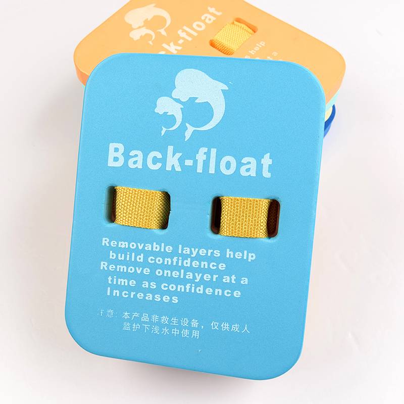 A -line swimming triangle floating board auxiliary swimming adult children U -shaped leg junior junior scholar EVA learning back drift