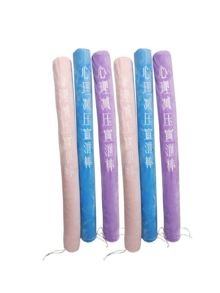 Psychological ventricular equipment blindfolding and reducing the buffer can be disassembled, the fake person hit the leak bubble sponge stick
