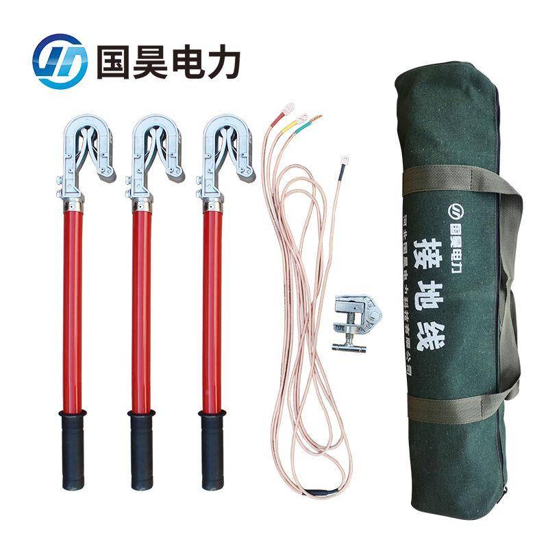 Guo Hao Li*10V double spring electric high -voltage K grounded line ground rot 1 meter 1 meter 2 Chang Guohao electric power 5 square wire diameter 31