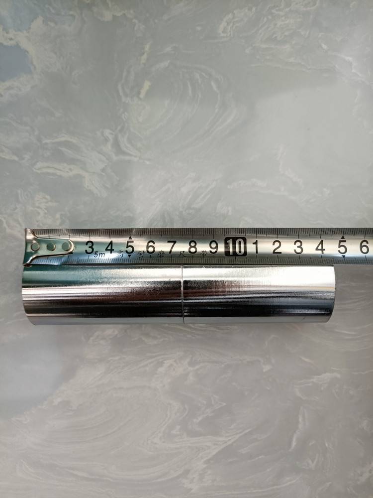 Extending 38mm internal diameter (1 set)