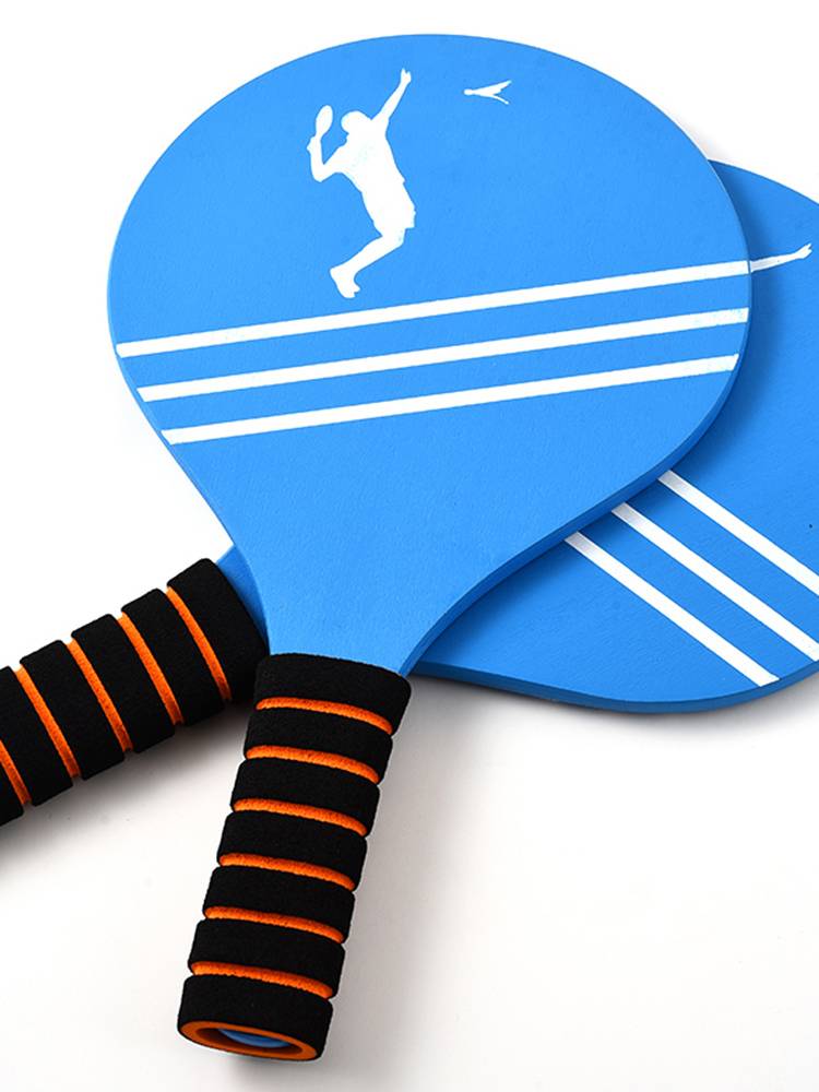 Ban Badminton racket suit solid wooden sister -in -law ball racket children's high -end cricket indoor board table tennis badmint