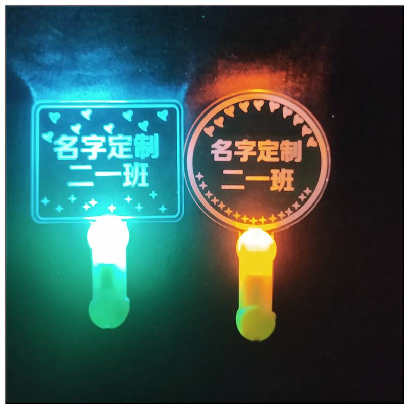 The fluorescent bat customises the name and the light on the net