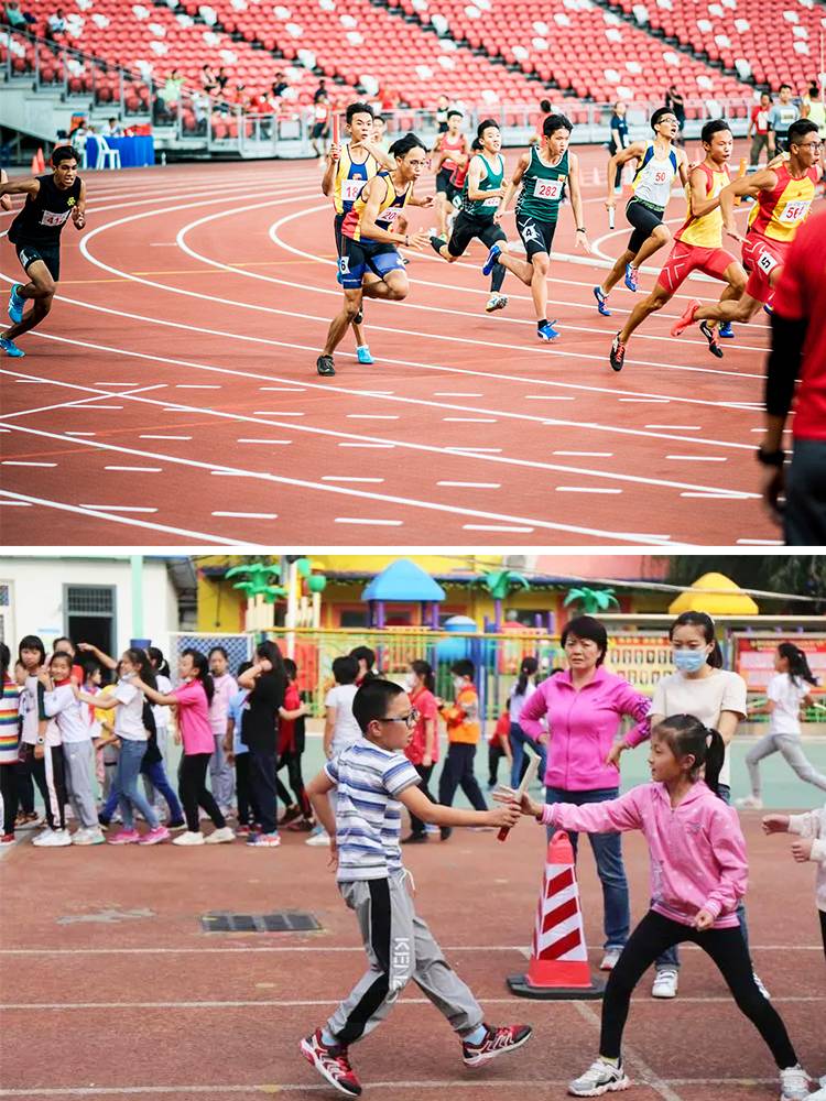 Track and field relay rod competition Standard elementary school children's kindergarten PVC plastic wood 100 meters transmitted durable non -slip