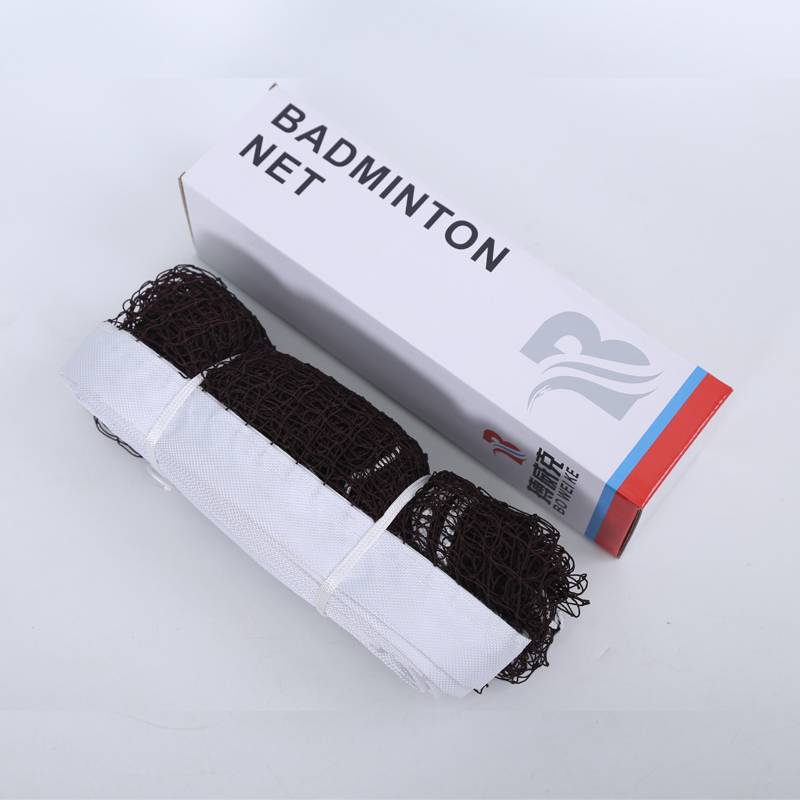 Badminton network standard network outdoor interior household simple badminton network frame portable competition