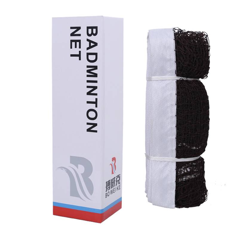 Badminton network standard network outdoor interior household simple badminton network frame portable competition