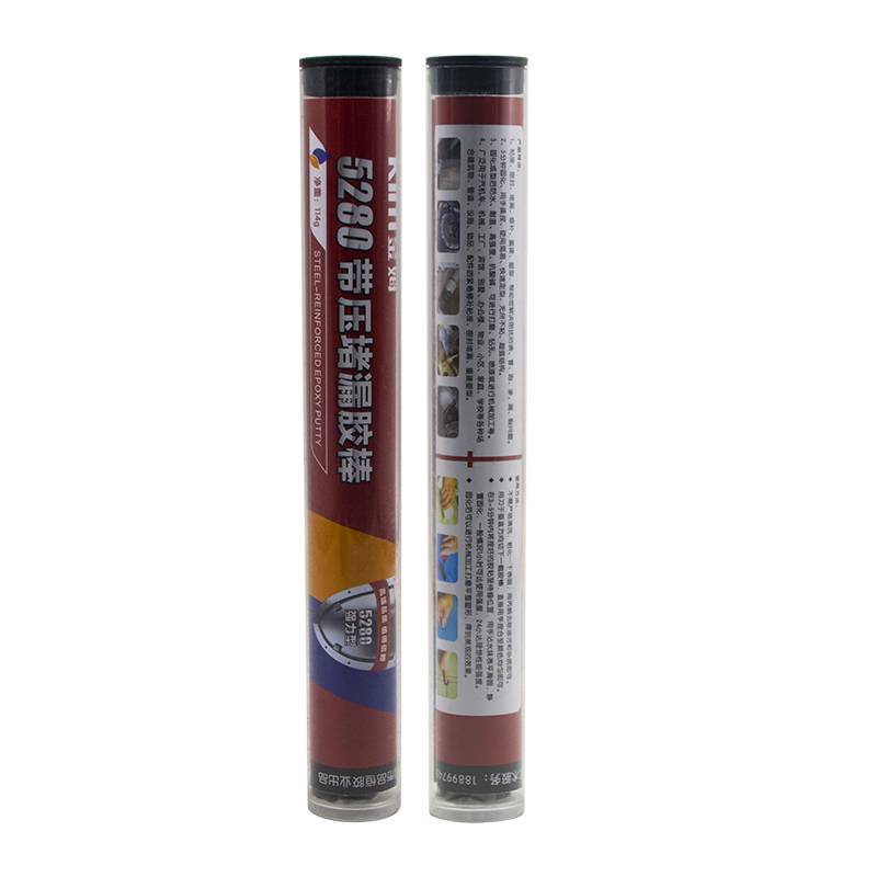 KIM fast band pressure plugging rubber and gas water pipeline gas leakage water leakage waterproof waterproof artifact