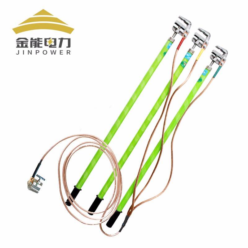 the gold power high-pressure 10kv three-phase street flats and 25 square headline 3*1+3m0.