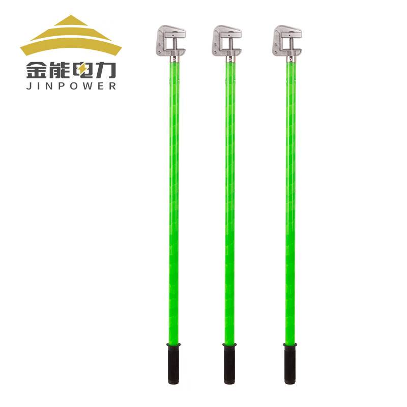 Epoxy resin, oxygen copper-10kv1m ground rod (3)