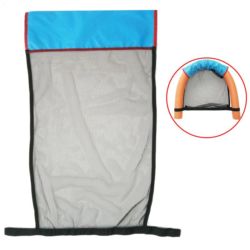 Floating rod supporting floating chair special mesh new product new product hitting panel water floating board floating board net pocket