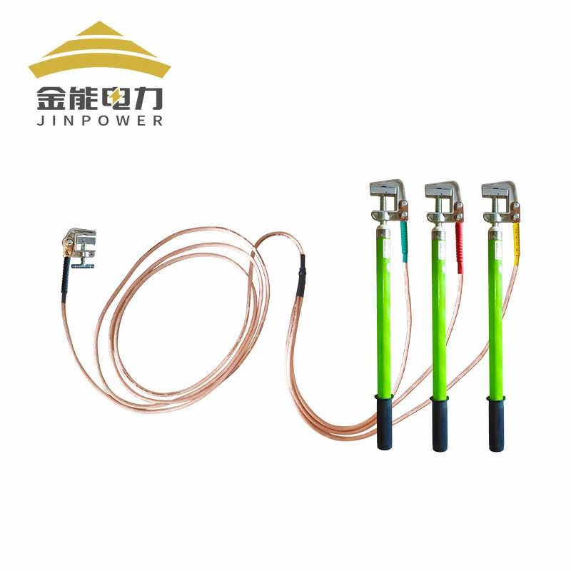 Epoxy resin, oxygen copper-ground clip (copper)