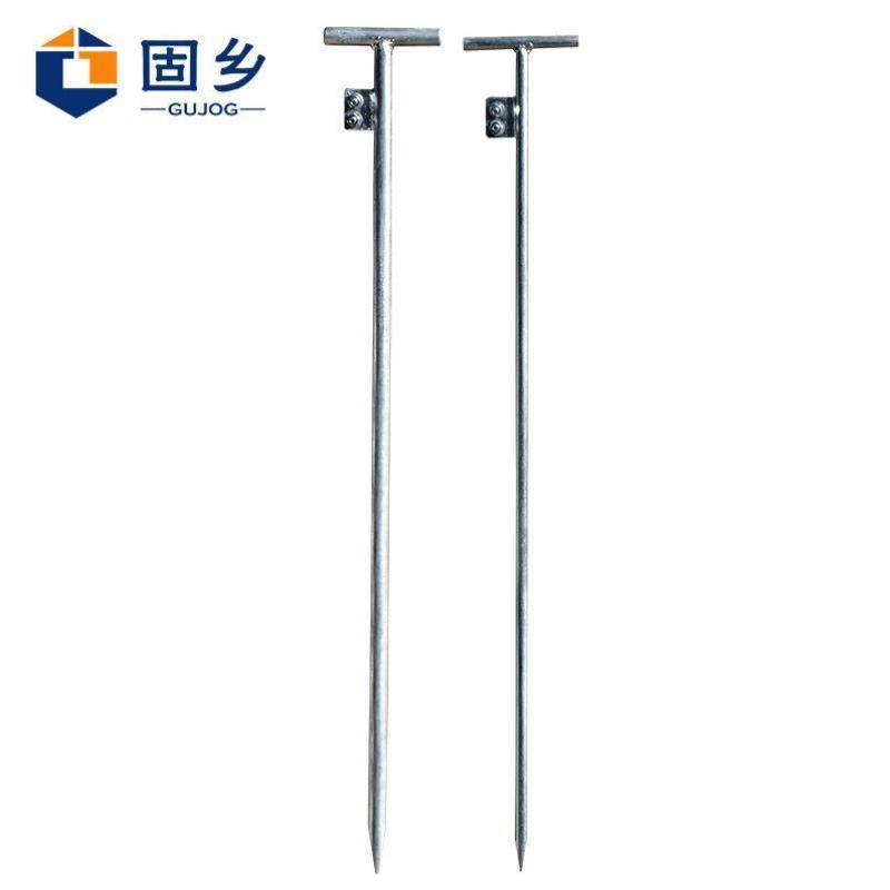 Guxiang bold money high -power device connecting the diameter of 2.2cm ground ground polar power grounding rod