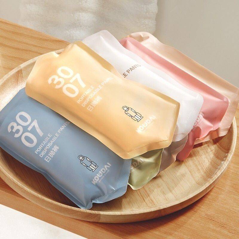Disposable underwear Traveling Sterilizer Sterilization Day Removal Personalized Personalized Personalized Wasteless Pregnancy Sitting Confinement During the Menstruation During the Independence