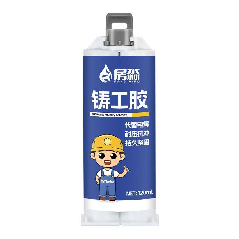 high-intensity caster ab-coated, water-heating-coated oil tank dryer, strong, welding agent, glucose-metallic piping refillor