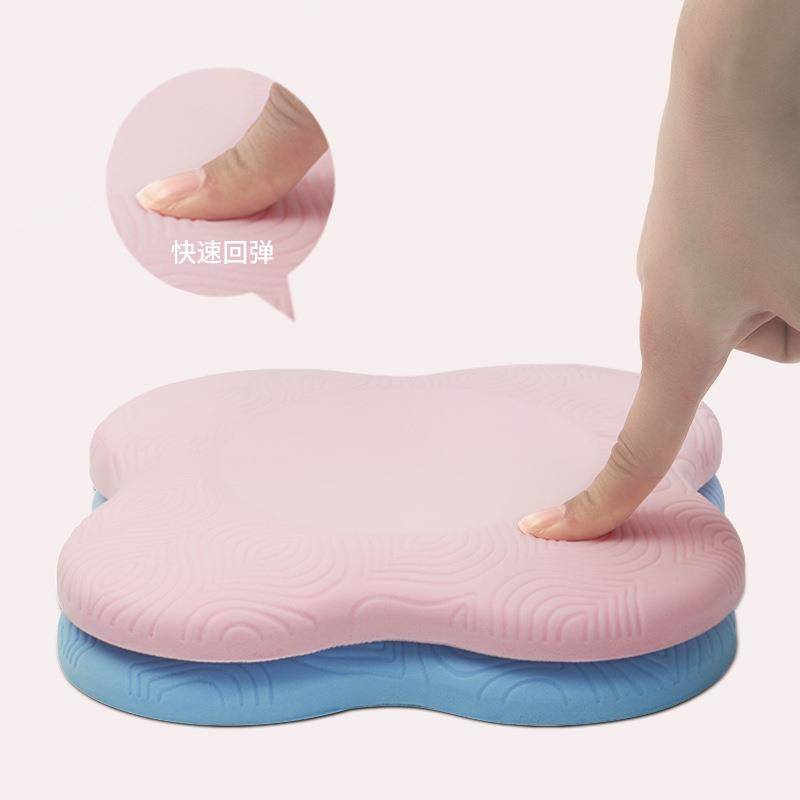 Pu yoga knee pad knee pad soft tablet support pad slowly bounce back and anti -sliding pad sports fitness cushion