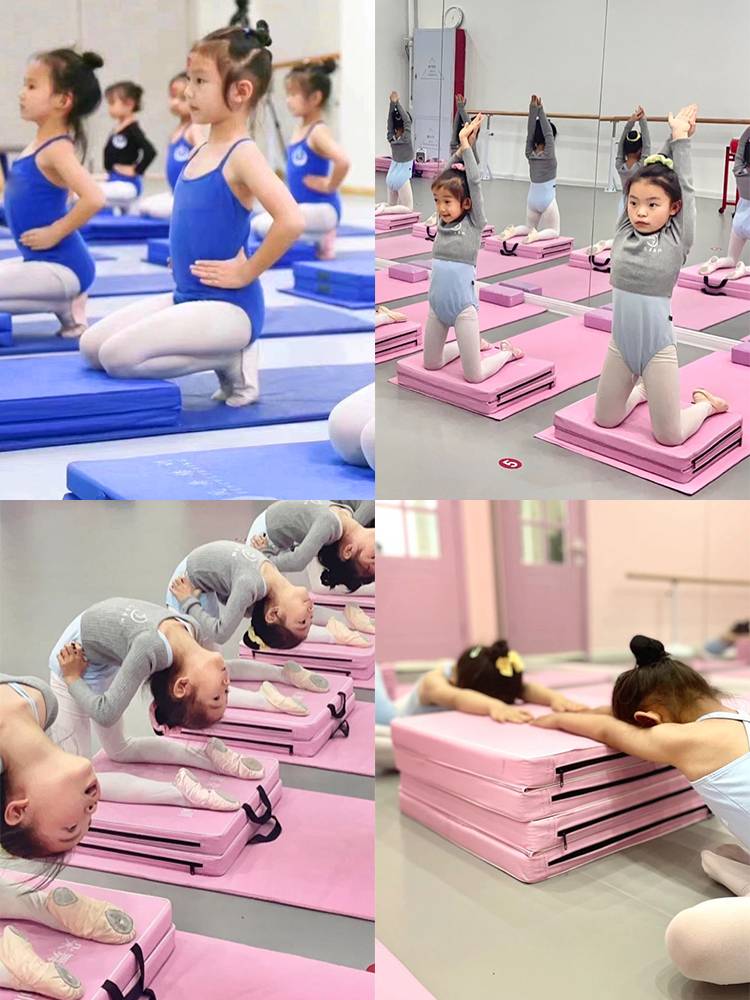 Dance practice cushion Chinese dance pads special pads children and girls young children's family folding thick non -slip square block pads