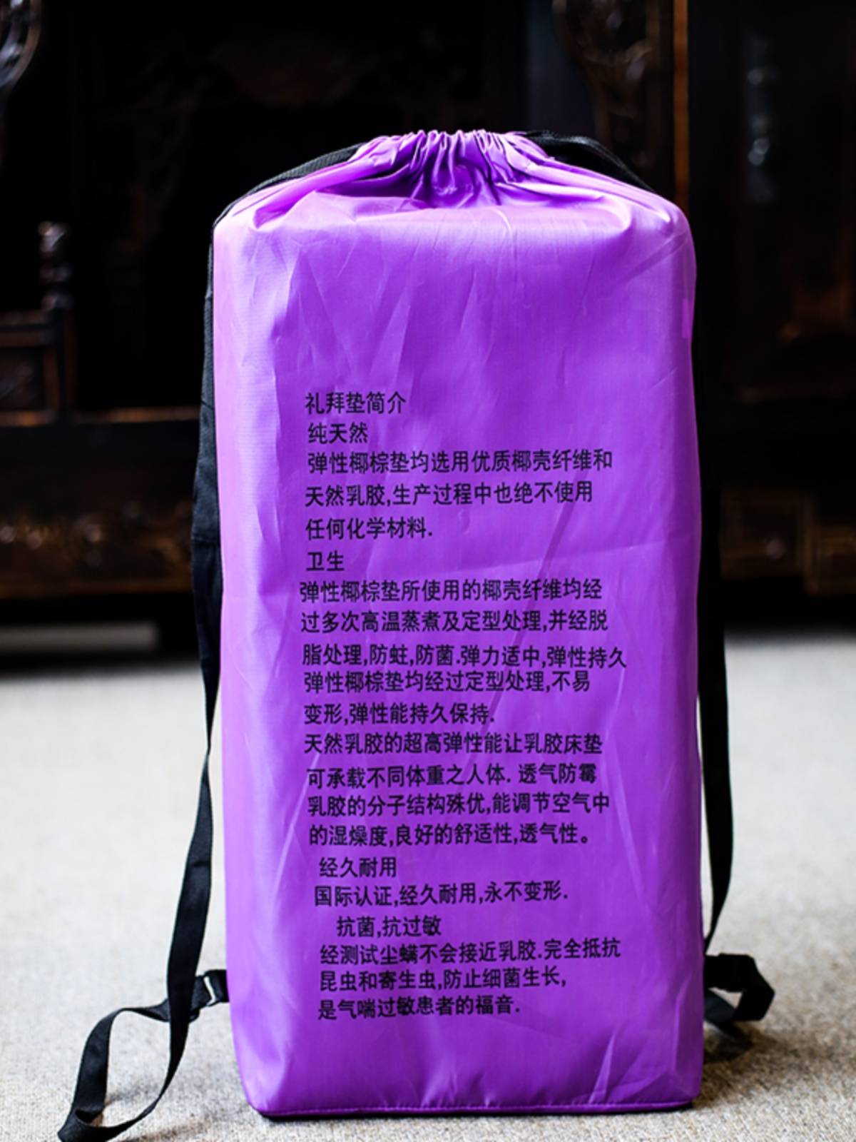 Disassembly washing sports mats home yoga pad thick latex coconut palm sports yoga mat