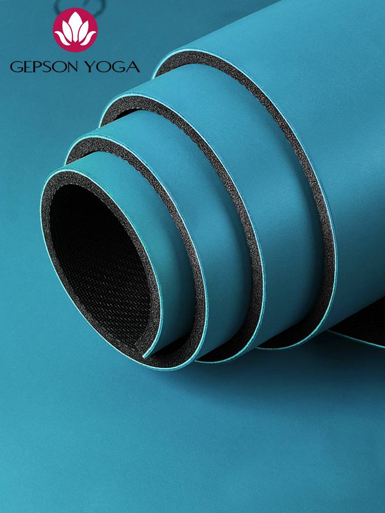Widen the double PU Natural Rubber Yoga Cushion Professional Anti -Skid Fitness House Cushion