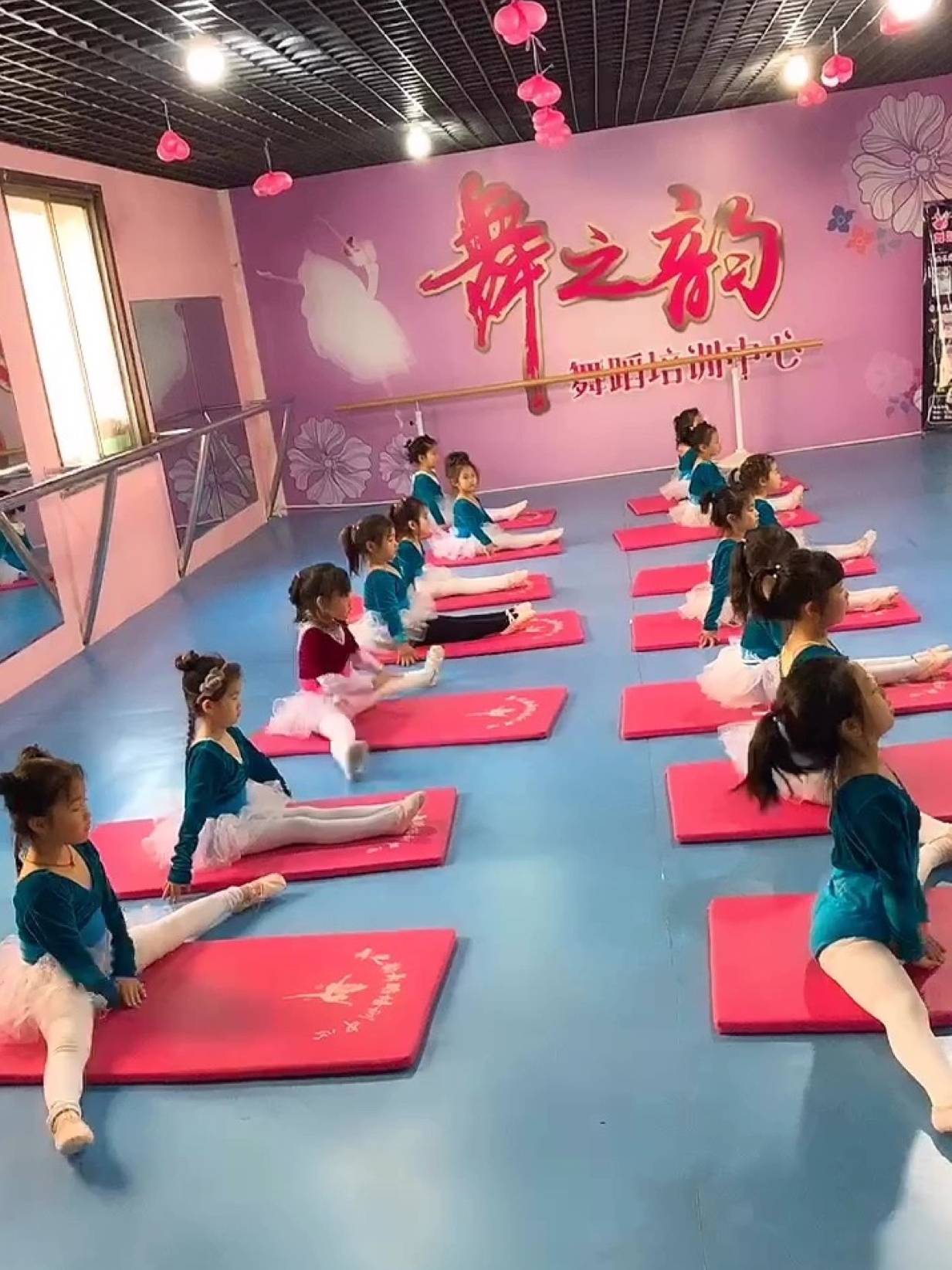 Thickened leather gymnastics pad sponge pad air overgoing dance exercise fitness sports yoga mats to sit up and crawl