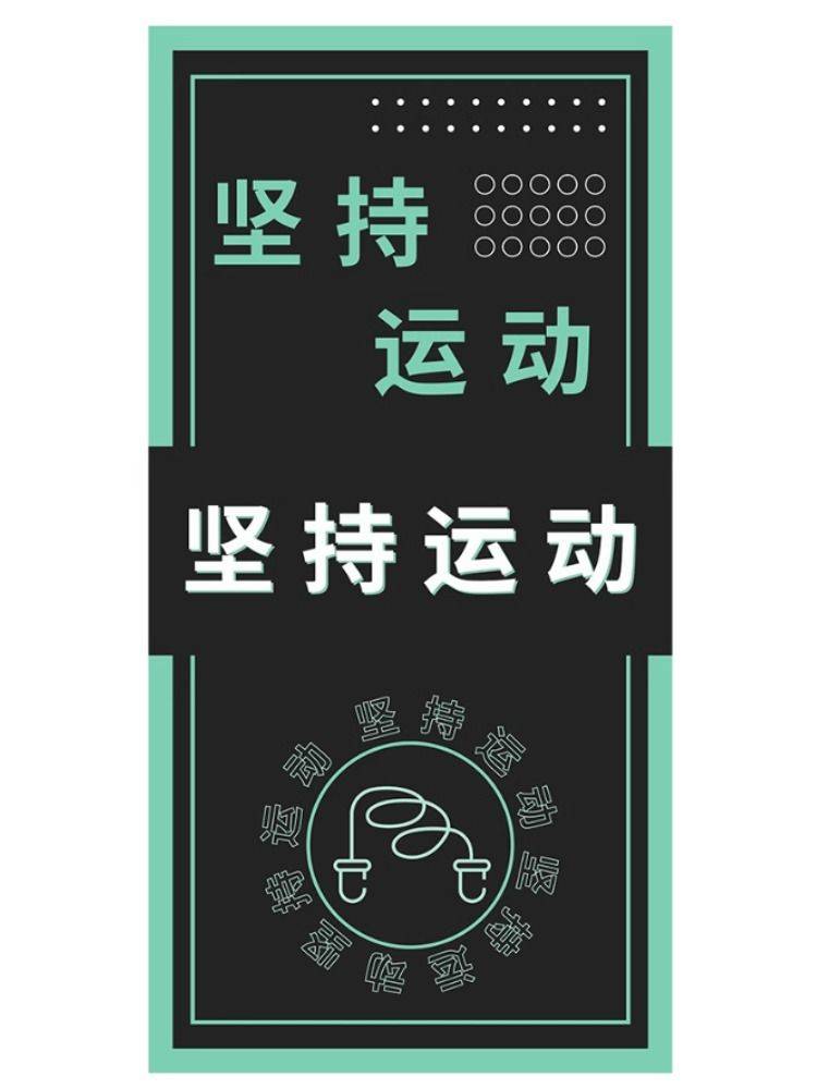 The same yoga pad and thick anti -slip home audio -barrier jumping rope jumping blanket reduction pad sports fitness blanket silent knee