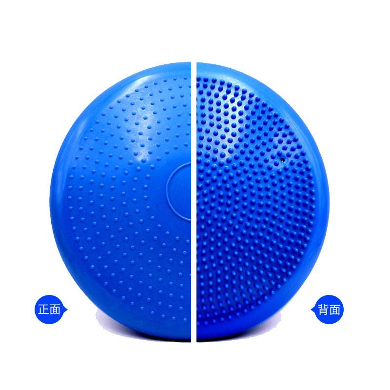 Yoga balance mats yoga ball balance practice plate adult foot tadpoles rehabilitation training air cushion thickened children's fitness ball