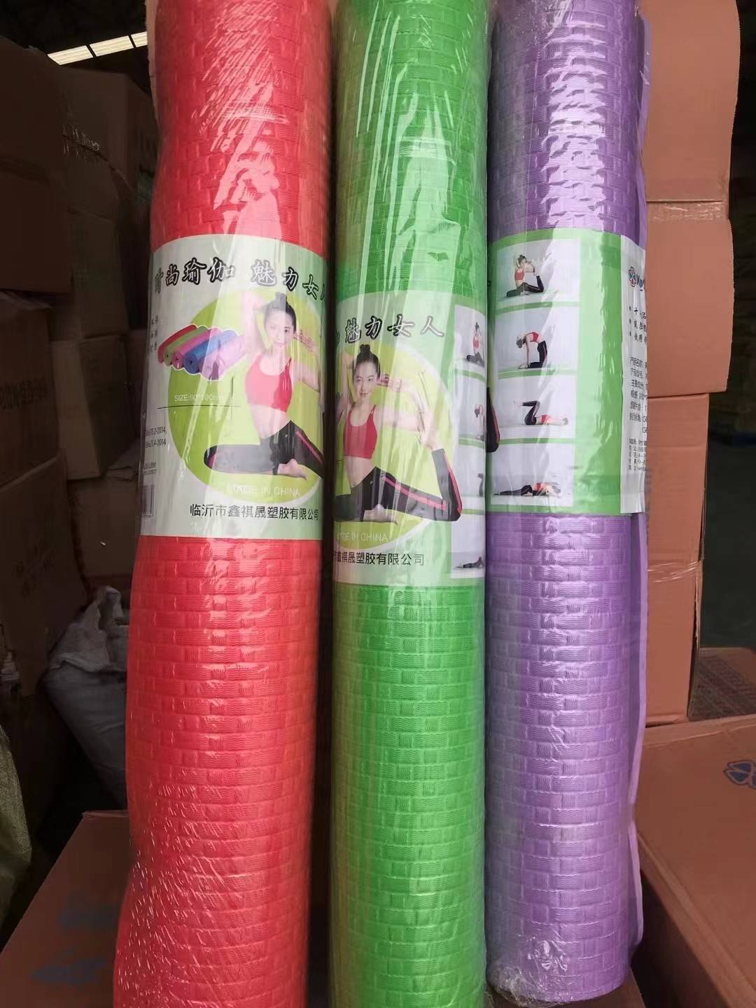 Yoga pads thick width, lady non -slip mats, home fitness dance sound insulation EVA shock -reducing floor mats