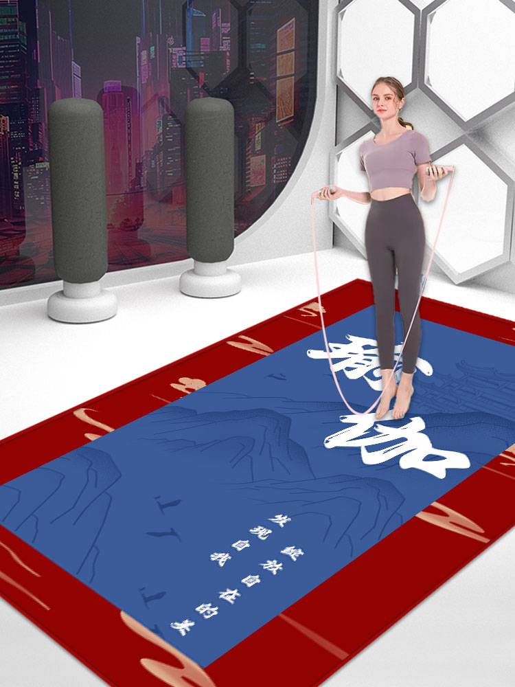 Yoga cushion household room silent anti -slip and sound insulation ground jump rope thickened shock mats yoga fitness dancing blanket