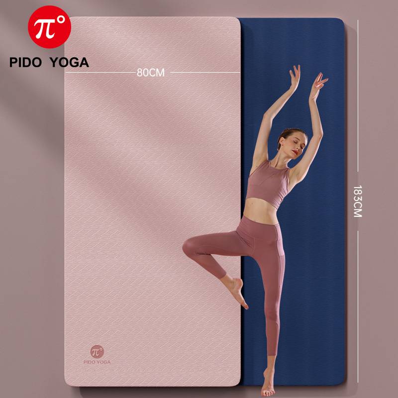 Liu Genghong's same floor mats yoga mats thicken and widening and extended men and women fitness mats anti -slip fucking cushion TPE yoga