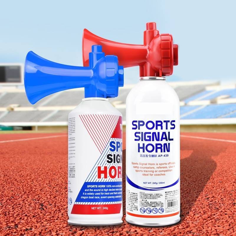 The games will send out a gun to start the race, and the flute horns will start with a large vase of high-sounder