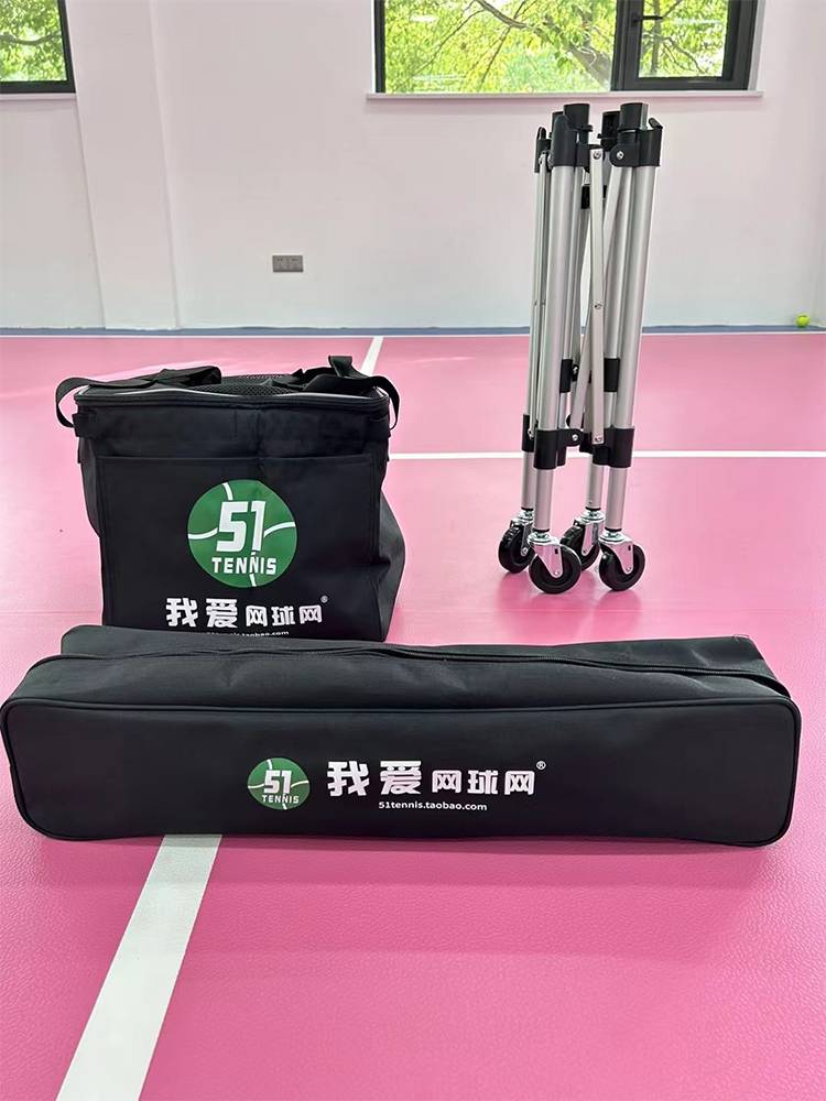 51tennis, i love the tennis net portable coach and the wheel-picker