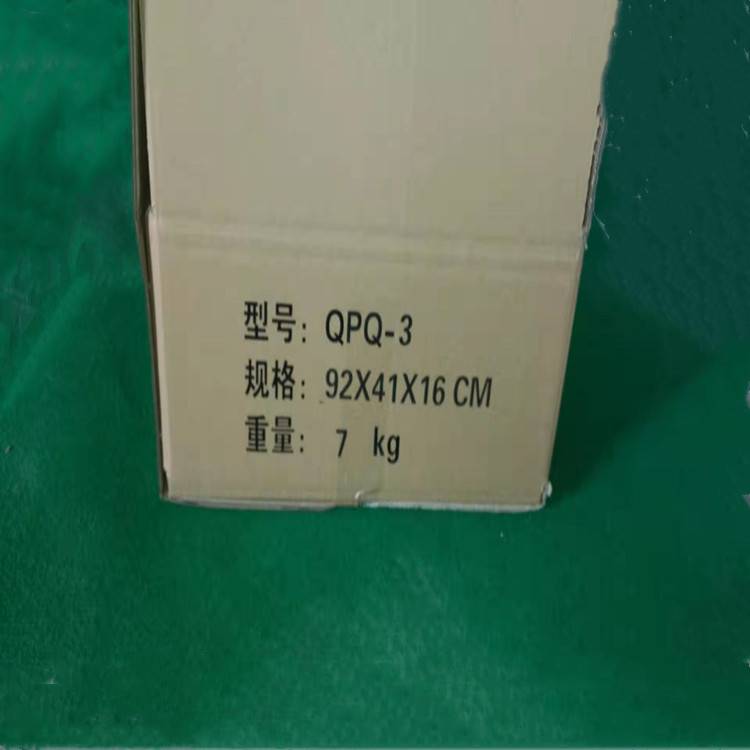 HIGH-END ALUMINUM ALLOY STARTER REELING SX-03B RACER AERO-ALUMINIUM FIELD PLASTIC RUN