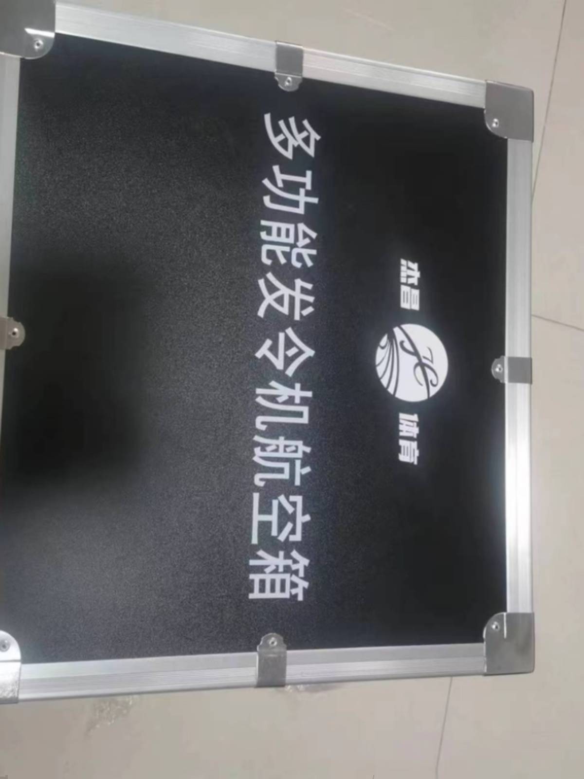 Multifunctional electronics commander large-scale race end sign indicates a 100-metre start timer for the Games
