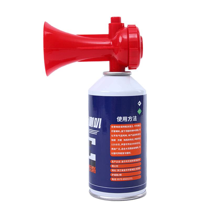 The track and field games are playing a high-sounding air horn flute