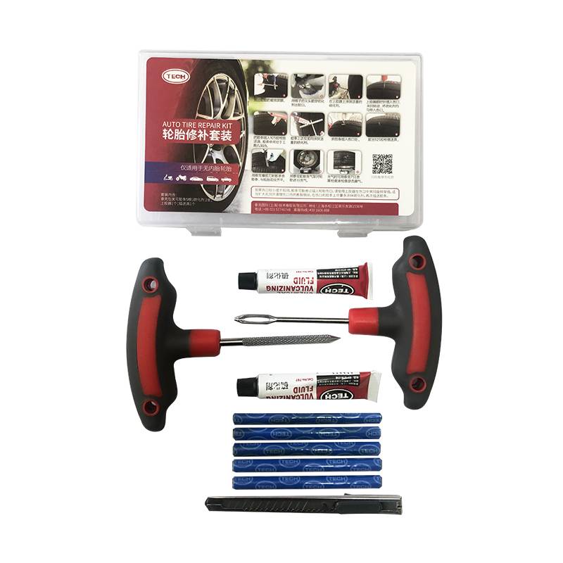 Emergency repair kits (luxury)