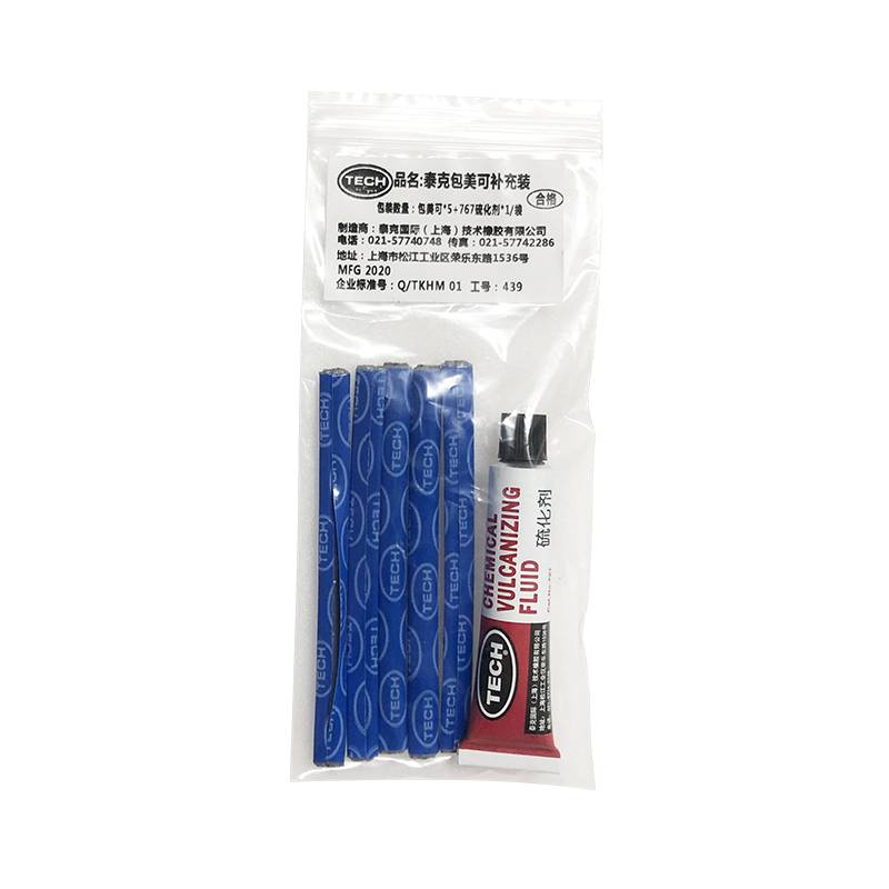 Emergency patches (supplementation)