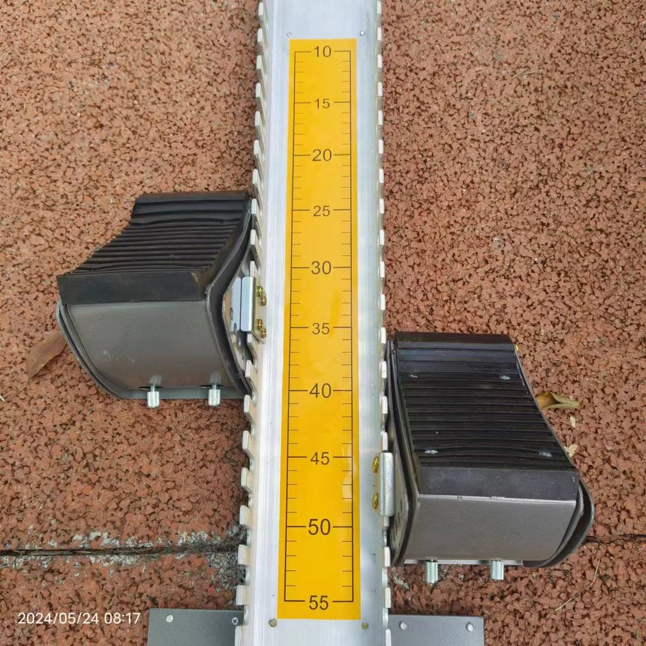 QPQ-2 GENERAL COMPETITION