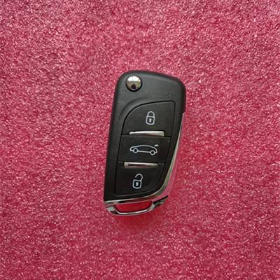 Three keys to the old smart key