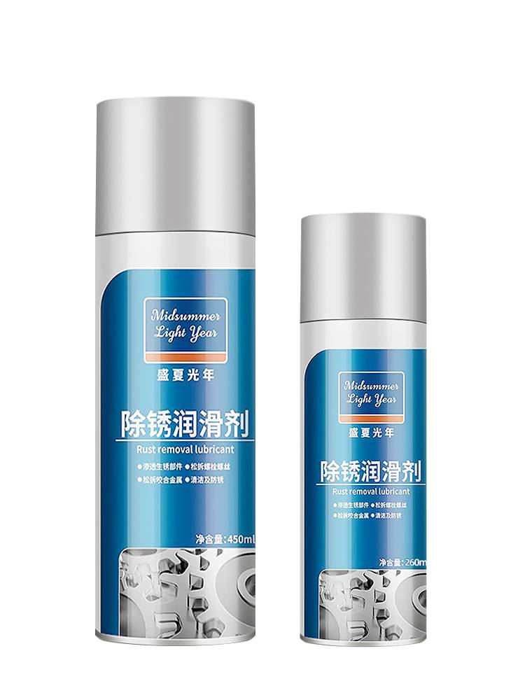 Mechanical butter spray maintenance and cleaning of rust from bicycle chain lubricant-mountain motorcycle washing agent