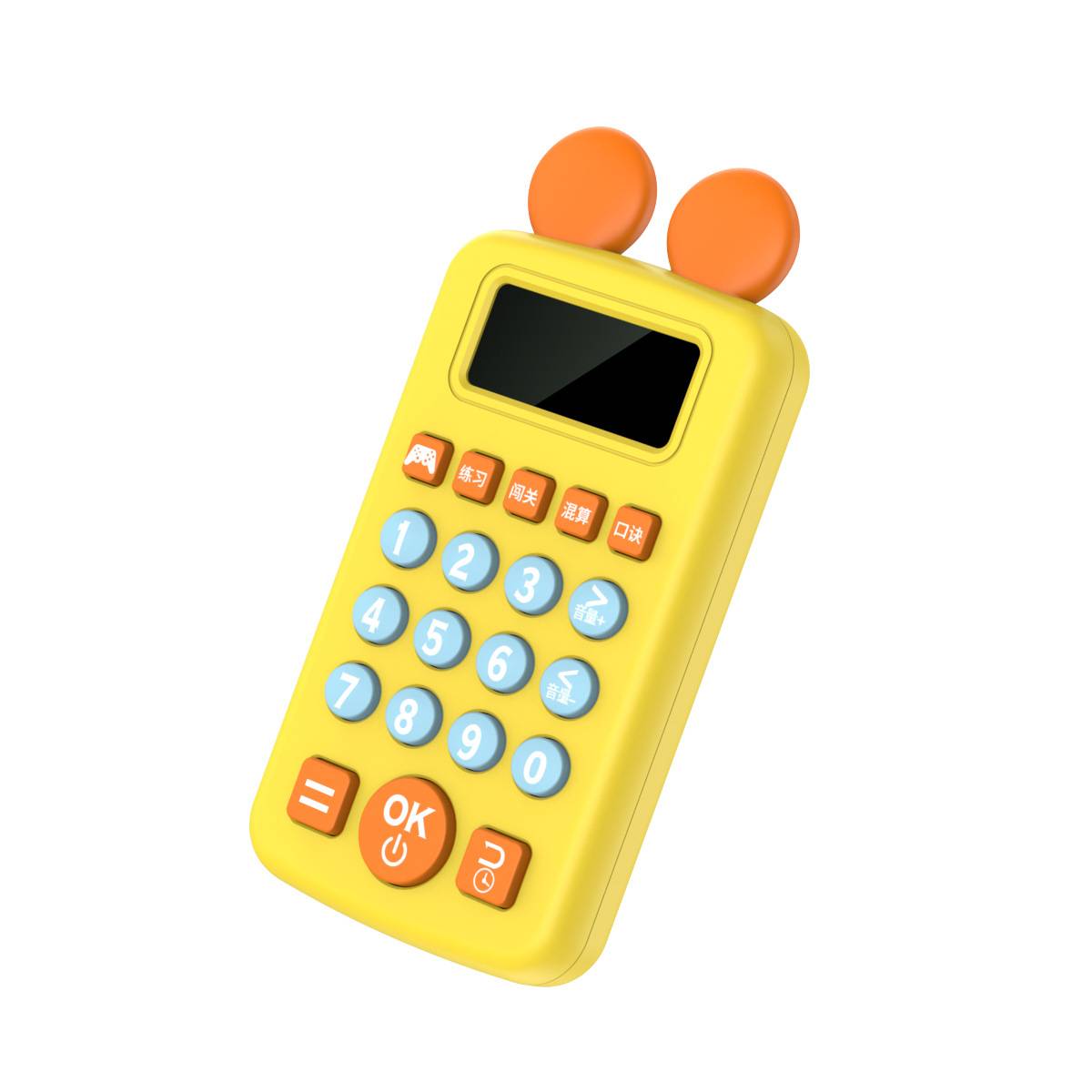 A calculator for a calculator for a calculator for a calculator for a calculator for a calculator for a calculator for a calculator for a calculator toy