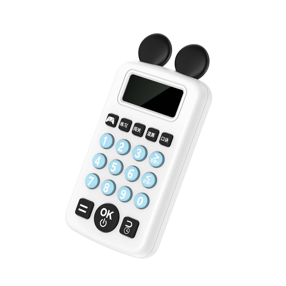 Second generation Mickey ivory calculator (charge)