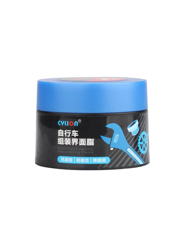 CYLION LEAD INTERFACE QUEUE MOUNTAIN ROAD BICYCLE ASSEMBLY TAKI CENTRAL ACOUSTIC MAINTENANCE INTERFACE LUBRICANTS