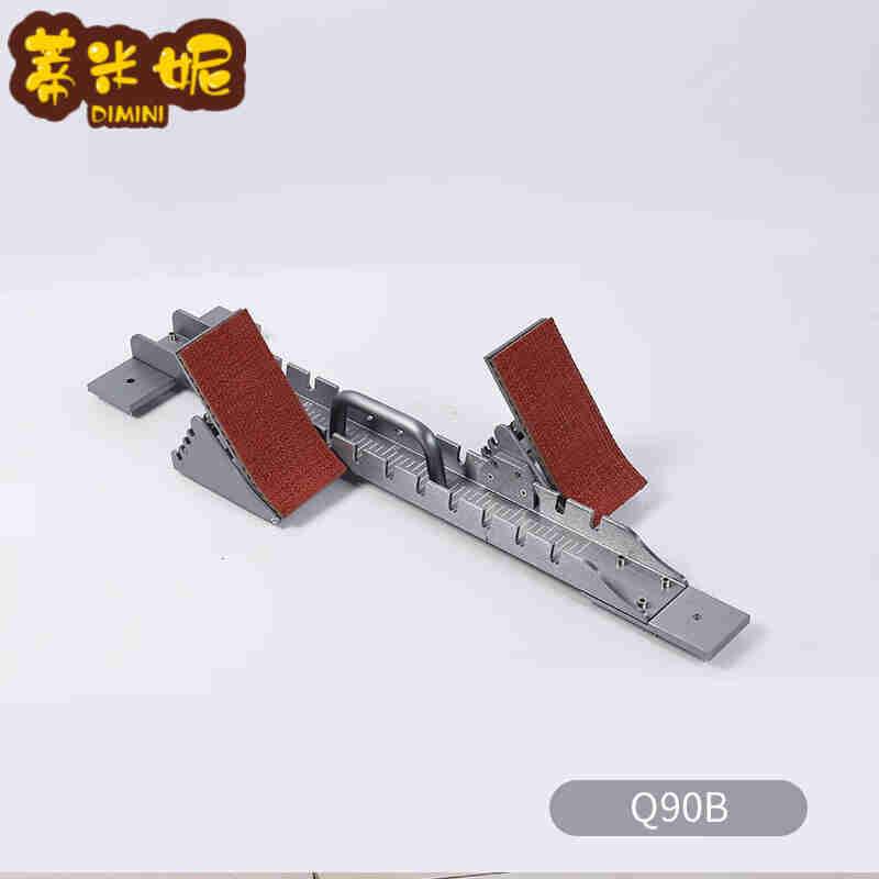 Q90B HIGH-END ALUMINUM ALLOY STARTER NATIONAL BID