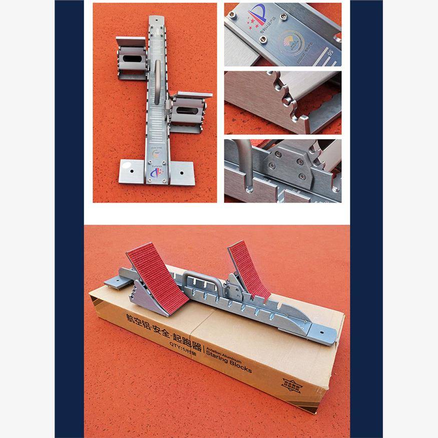 Specialized races for starters train track multi-purpose plastic runway supporters to regulate running