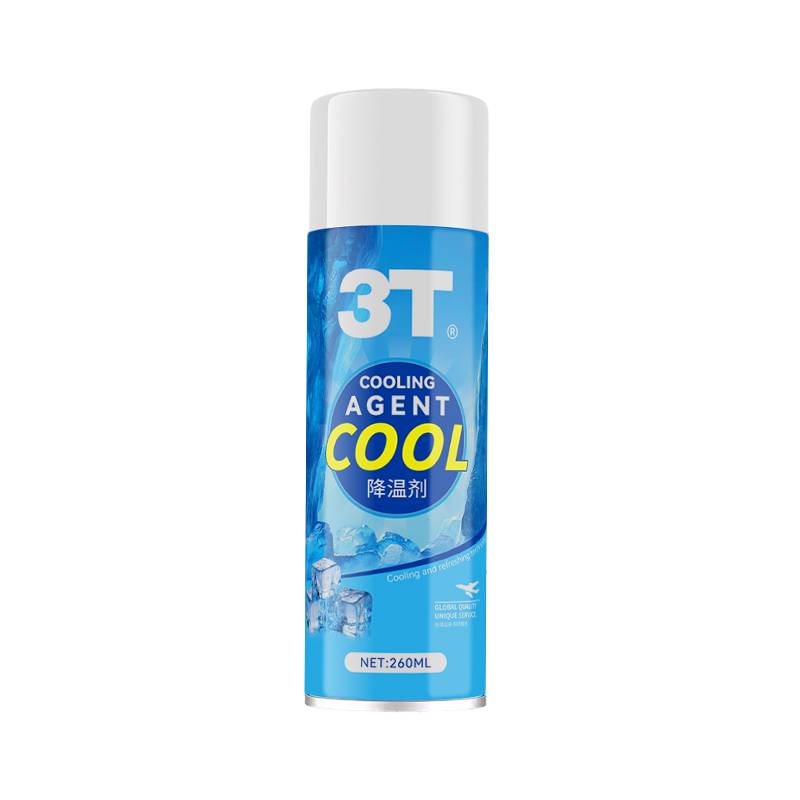 A 3T COOLANT SPRAY, A COOLING DEVICE IN A SUMMER SPORTS TRAIN