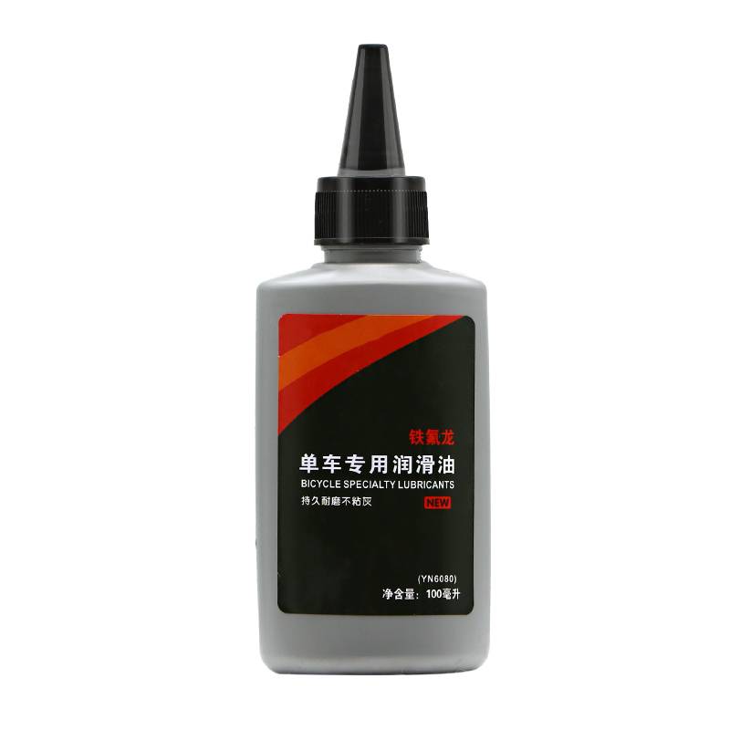 Bicycling chain lubricating and mountain parts Mechanical lubricant chain oils specially designed for the maintenance of bearing silicon oil