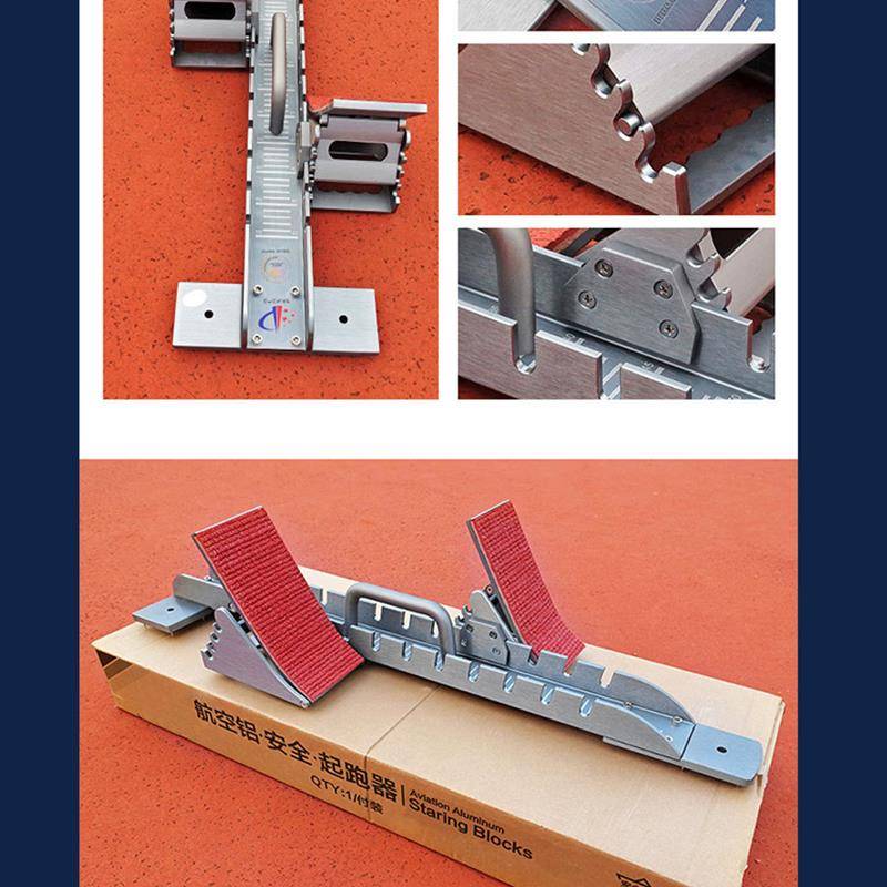 Multi-purpose starter competitions, which are specially designed for running starters