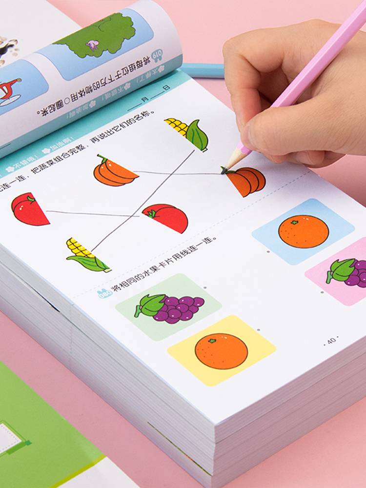 In the first grade of primary school for children, the math and the reduction of the method of deviant kindergarten calculus and the early initiation of the brain
