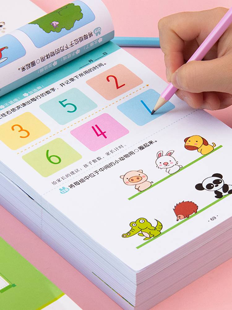 In the first grade of primary school for children, the math and the reduction of the method of deviant kindergarten calculus and the early initiation of the brain
