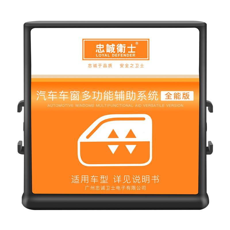 K2K3K4K5 IS FULL OF K2K3K4K5 AND RUNNING KX5 IS THE FIRST KEY TO THE WINDOW LIFT