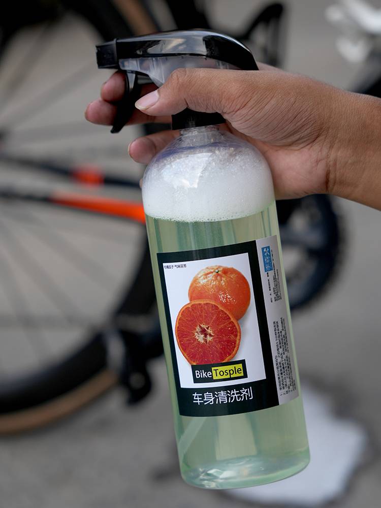 BIKE tossle body wash liquid water wax paint clean wax foam to stain strong cleaning agent
